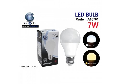 หลอดปิงปอง IWC-BLUB-A10701-7W แสงขาวและวอร์มไวท์